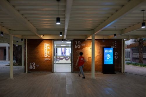 北京工程勘察設計協會 引領行業創新，鑄就品質工程